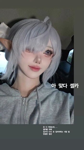 🔥 Riribebe page leaked private photo uncensored full