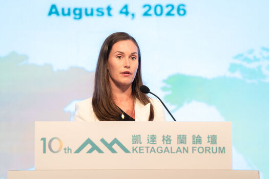 🔥 Sanna marin page leaked private photo uncensored full