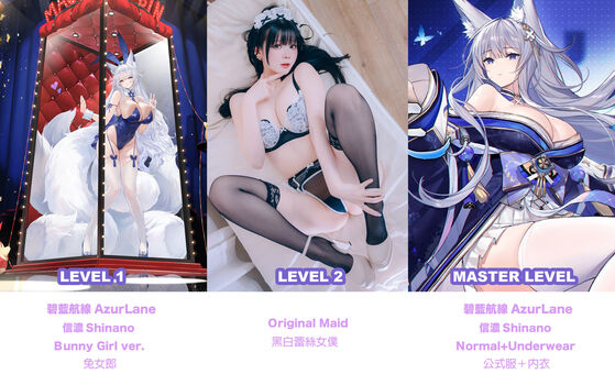 🔥 Shimotsuki page leaked private photo uncensored full