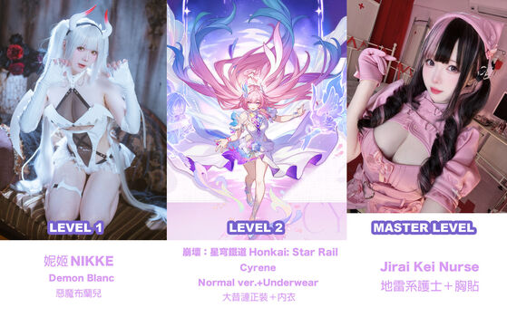 🔥 Shimotsuki page leaked private photo uncensored full