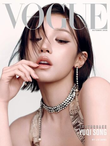 🔥 Song yuqi page leaked private photo uncensored full