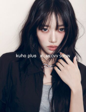 🔥 Sooin kim soo in page leaked private photo uncensored full