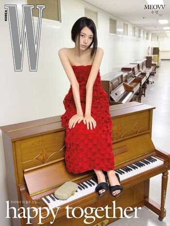 🔥 Sooin kim soo in leaked private photo uncensored full