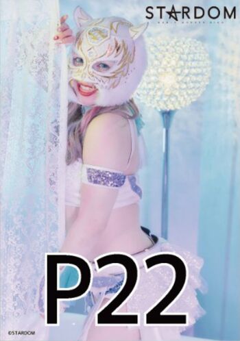 🔥 Starlight kid leaked private photo uncensored full
