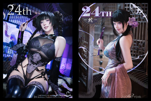 🔥 Takomayuyi page leaked private photo uncensored full