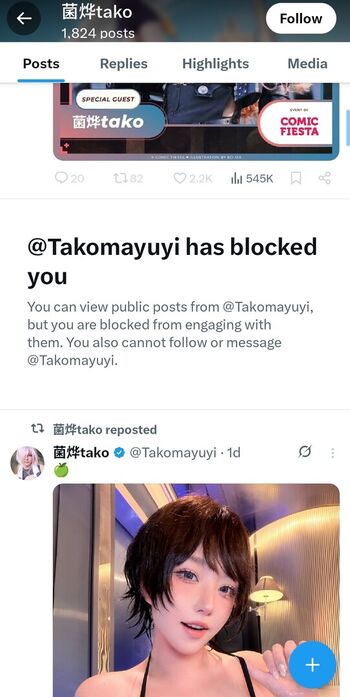 🔥 Takomayuyi page leaked private photo uncensored full