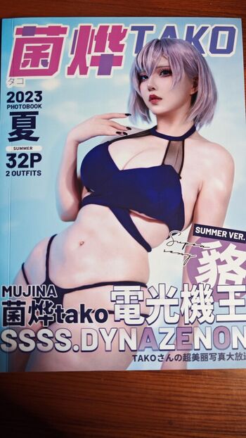 🔥 Takomayuyi page leaked private photo uncensored full