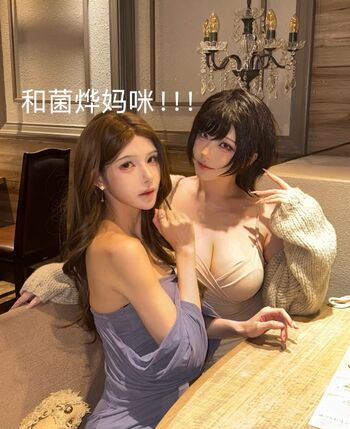🔥 Takomayuyi leaked private photo uncensored full