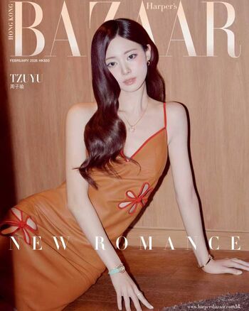 🔥 Tzuyu page leaked private photo uncensored full