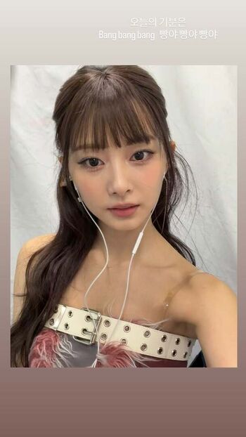 🔥 Tzuyu page leaked private photo uncensored full