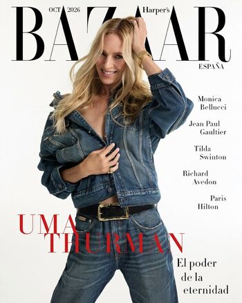🔥 Uma thurman page leaked private photo uncensored full