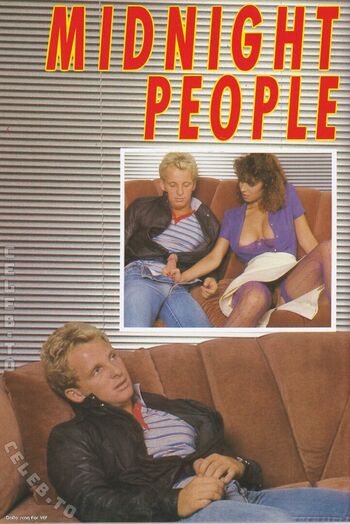 🔥 Vintage erwachsenen zeitschriften page leaked private photo uncensored full