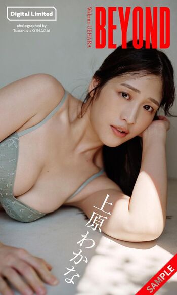 🔥 Womenjoshi page leaked private photo uncensored full