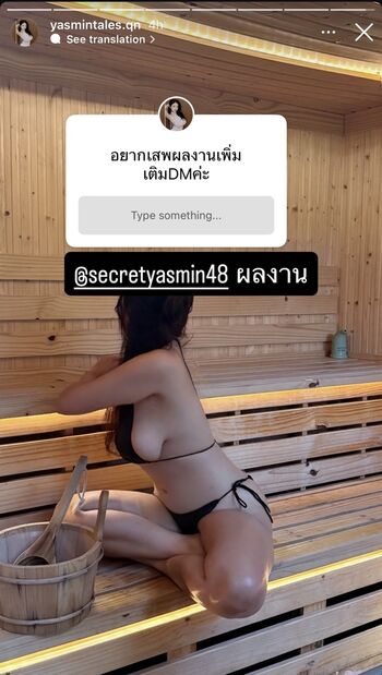 🔥 Yasmintales qn leaked private photo uncensored full