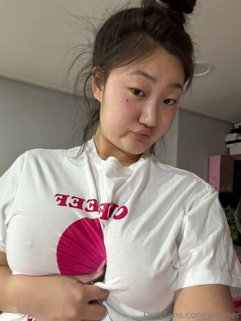 🔥 Yejener leaked private photo uncensored full