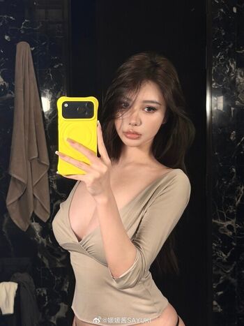 🔥 Yuan sayuki weme leaked private photo uncensored full