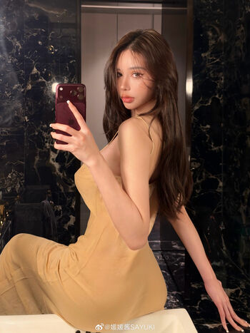 🔥 Yuan sayuki weme leaked private photo uncensored full