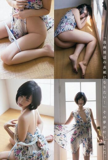 🔥 Yuka kuramoti leaked private photo uncensored full